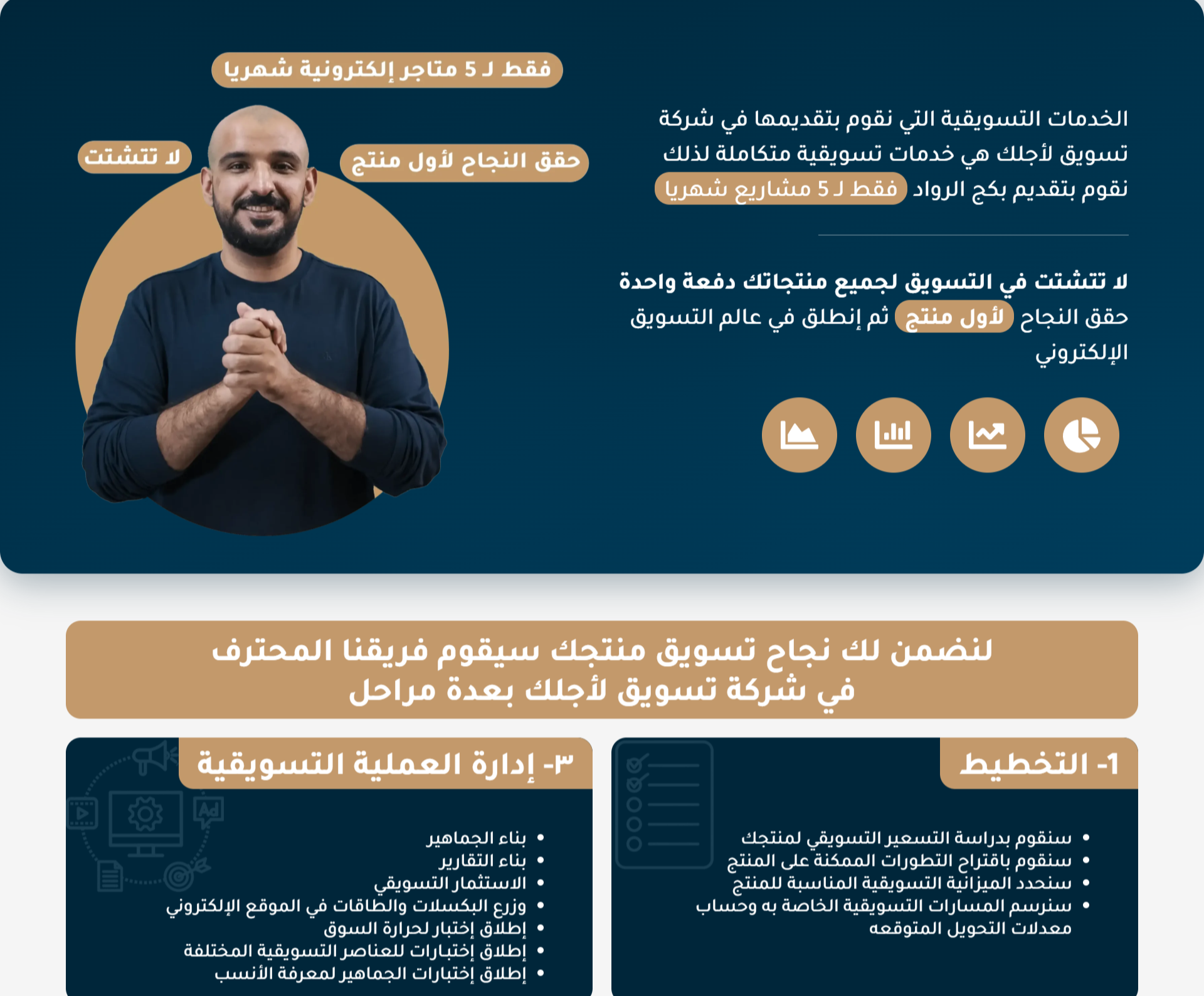 متجر KEYS STORE